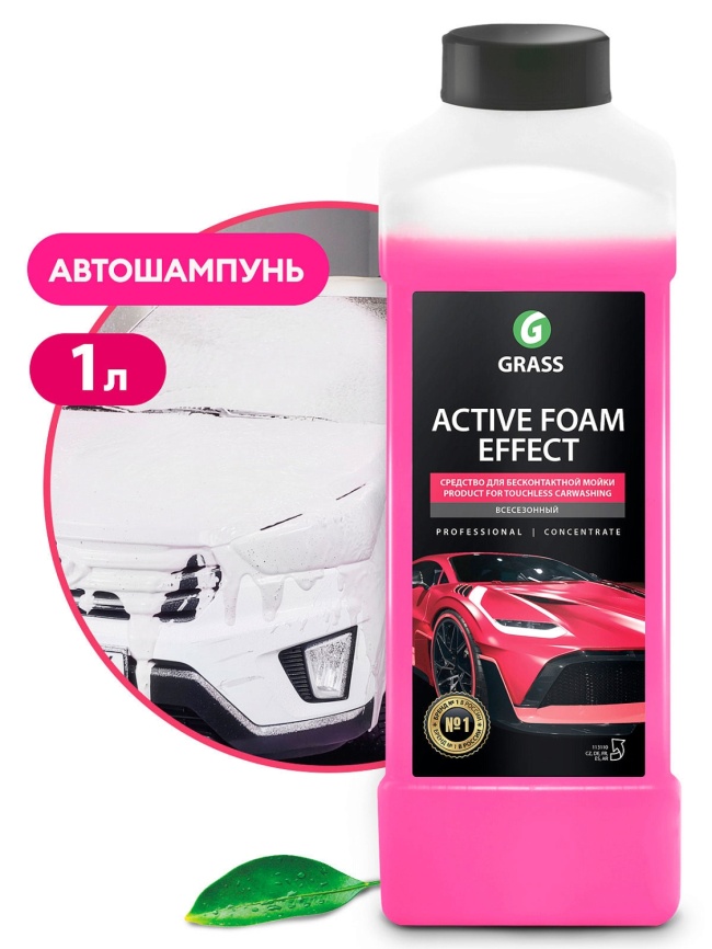 Активная пена "Active Foam Effect" Эффект снежных хлопьев 1 л. фото 1