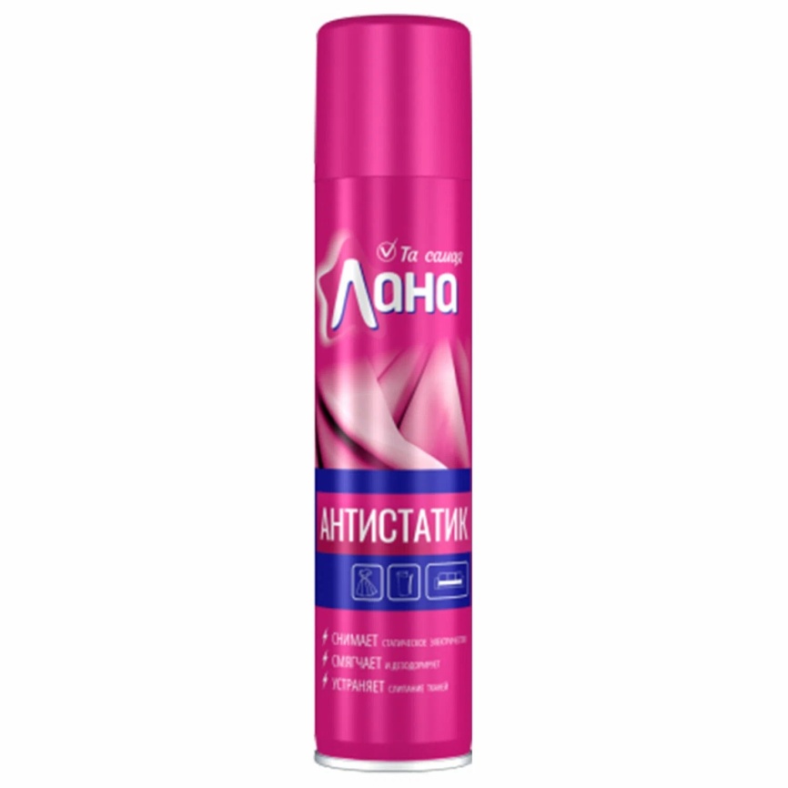 Антистатик ЛИРА 200мл.(Арнест) *3/12 (0025) фото 2