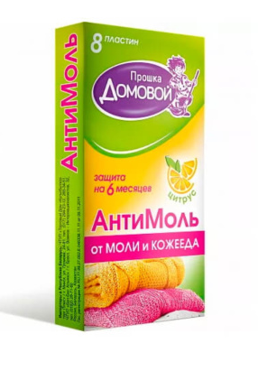ДОМОВОЙ Пластины от моли  Цитрус 8шт  (короб.) *10/100 фото 1