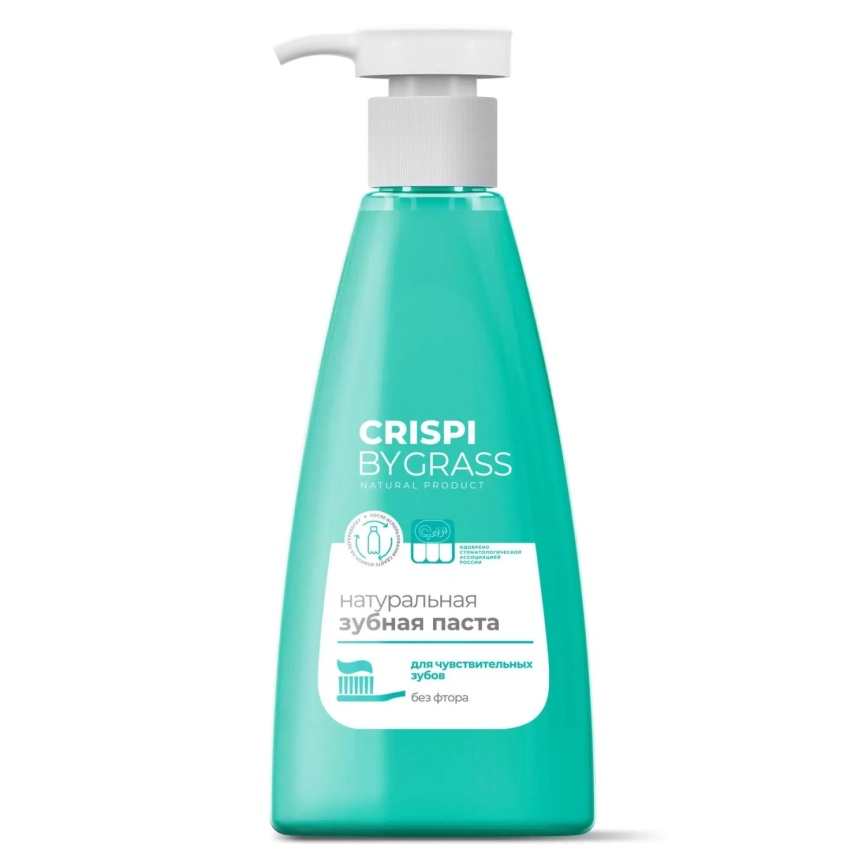 Зубная паста Crispi. Для чувствительных зубов (флакон 250мл) фото 1