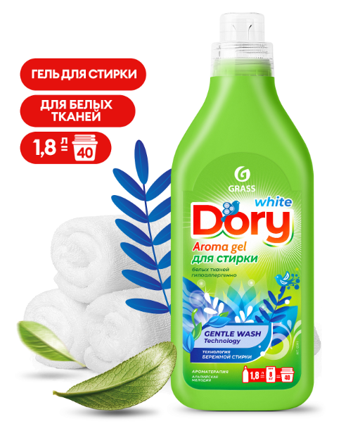 Гель-концентрат для стирки цветного белья Dory 1,8 л. фото 1