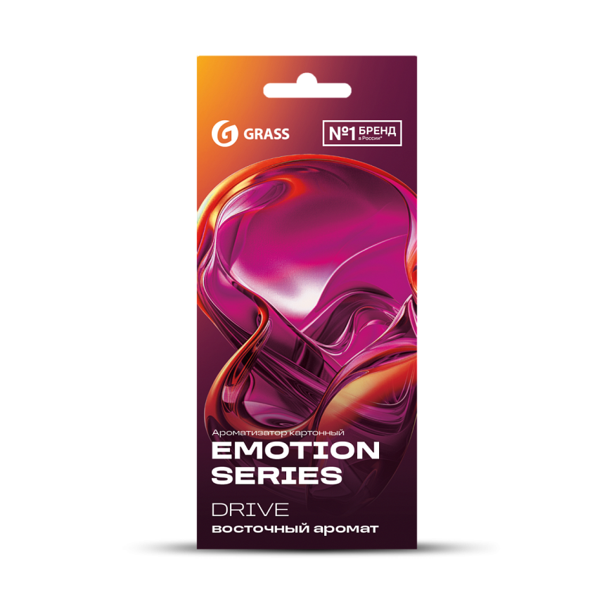 Ароматизатор воздуха картонный Emotion Series Drive   фото 1