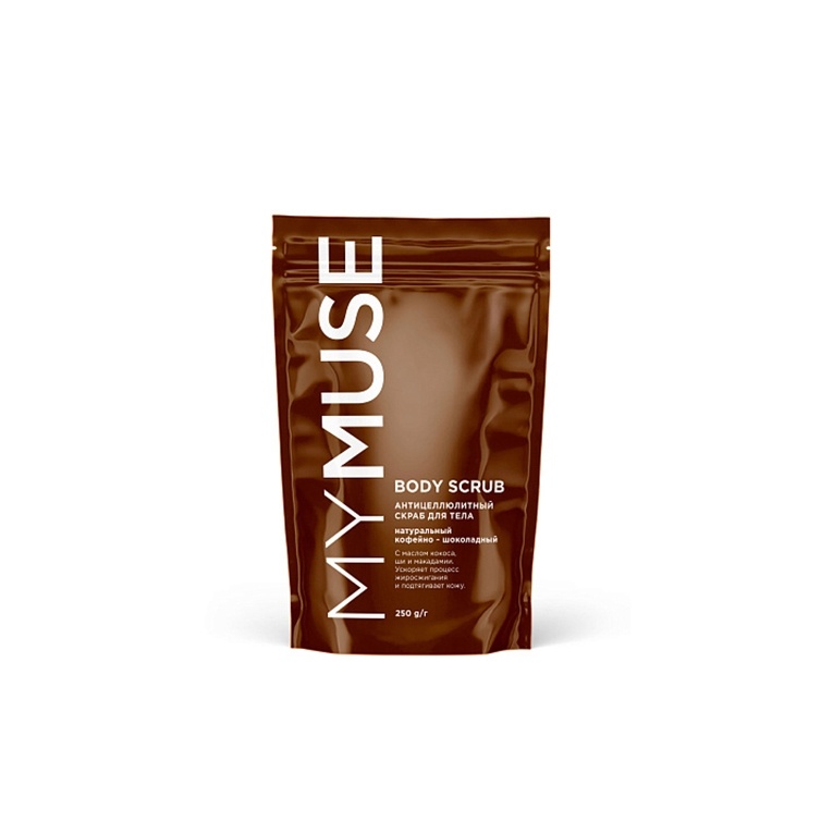 Натуральный антицеллюлитный кофейно-шоколадный скраб для тела 250 грамм фото 1