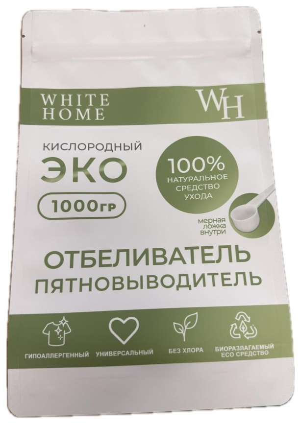 Кислородный ЭКО отбеливатель пятновыводитель 1000гр фото 1