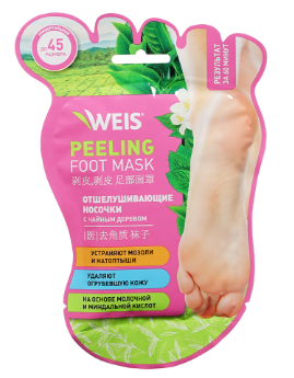 Маска-носочки Вайс отшел.чай.дер фото 1