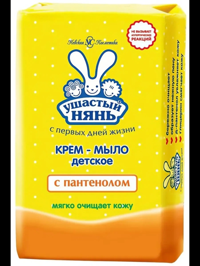 Н.К.Ушастый НЯНЬ м/т детск.Пантенол 90гр.(10337) *6/72 фото 1