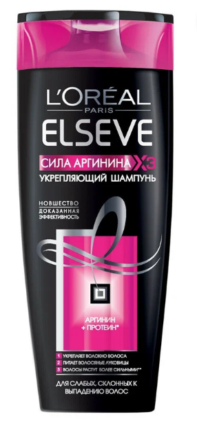 Шампунь Elseve 250мл Сила Аргинина Х3/12 фото 1