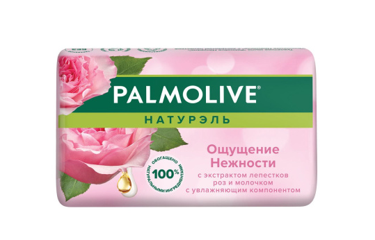 ПАЛМОЛИВ мыло 90г. ОЩУЩЕНИЕ НЕЖНОСТИ Роза и молоко  фото 1